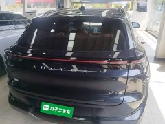 BAIC Arcfox Alpha T5 2026 Pure Electric 660 Yuan Jing Shenxing Edition - ფოტო 6