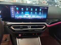 BMW i3 eDrive 40 L Night Sport Package - ფოტო 13