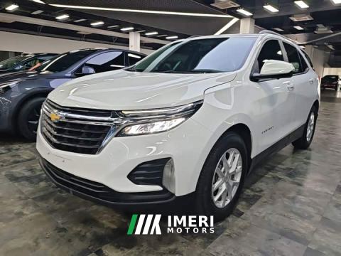 2022 Chevrolet Trailblazer 535T Chijie Edition