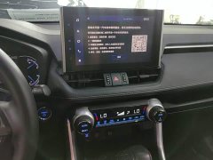 Toyota RAV4 Hybrid 2.5L E-CVT FWD Elite - ფოტო 13