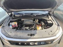 Changan Yaoguang C-DM 1.5T Extended Range Pro - ფოტო 20