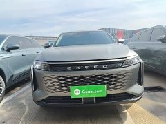 Changan Yaoguang C-DM 1.5T Extended Range Pro - ფოტო 3