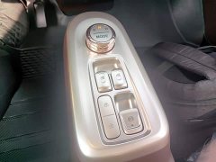 Changan Lumin Treasure Edition 205km Cool Love White CATL - ფოტო 14