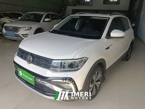 2021 Volkswagen Tukay 280TSI DSG Luxury Edition