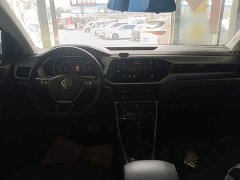 Volkswagen Tukay 2020 280TSI DSG Luxury Edition - ფოტო 10