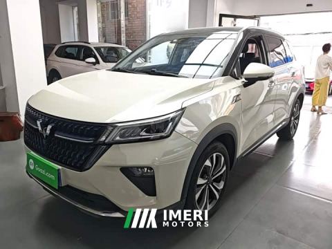 2022 Wuling Xingchen 1.5T CVT Xinghuai Edition
