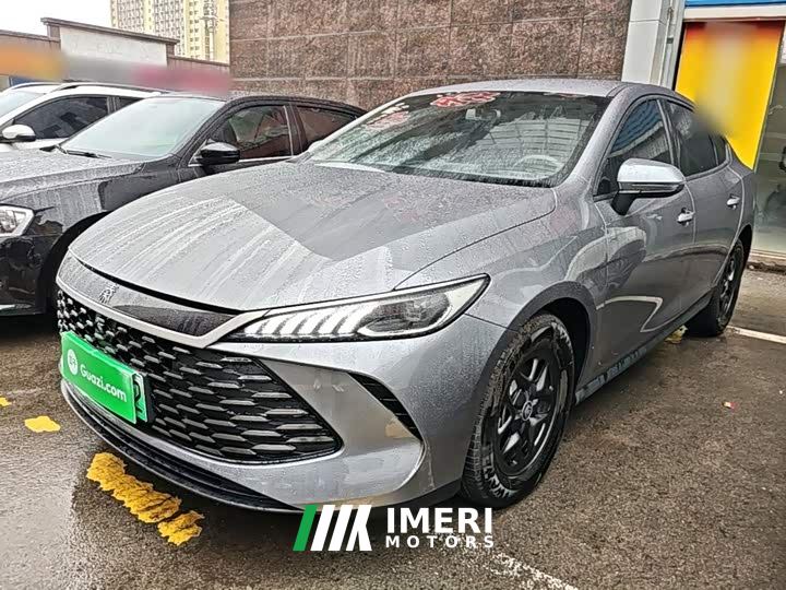 BYD Qin PLUS DM-i Smart Drive Edition 55KM Leading