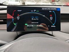 BYD Qin PLUS DM-i Smart Drive Edition 55KM Leading - ფოტო 12
