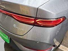 BYD Qin PLUS DM-i Smart Drive Edition 55KM Leading - ფოტო 8