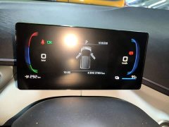 BYD Seagull Vitality Edition - ფოტო 12