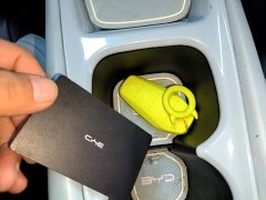 BYD Seagull Vitality Edition - ფოტო 9