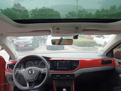 Volkswagen Polo Plus 1.5L Automatic Colorful Tech Edition - ფოტო 18