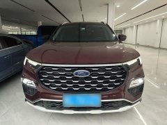 Ford Lingyue 2021 EcoBoost 225 Platinum Edition 6-Seater - ფოტო 3