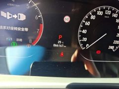 Honda Accord 2018 260TURBO Luxury China VI - ფოტო 12