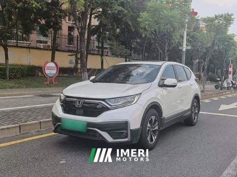 2021 Honda CR-V 240TURBO CVT FWD Urban Edition