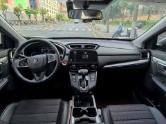 Honda CR-V 240TURBO CVT FWD Urban Edition - ფოტო 14
