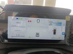 Geely Binrui 2024 Binrui COOL 1.5T DCT Dragon Ascend Edition - ფოტო 12