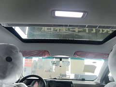 Geely Binrui 2024 Binrui COOL 1.5T DCT Dragon Ascend Edition - ფოტო 18