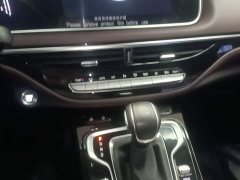 GAC Aion M6 2023 PRO 270T DCT Luxury - ფოტო 13