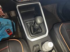 Wuling Xingchi 2022 1.5L Manual Freedom - ფოტო 14