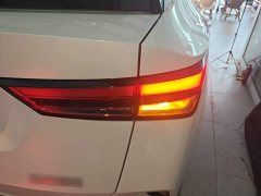 Wuling Xingchi 2022 1.5L Manual Freedom - ფოტო 8
