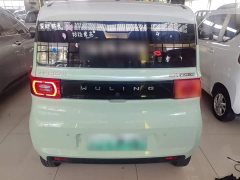 Wuling Hongguang MINIEV 2021 Macaron Premium Edition LFP - ფოტო 6
