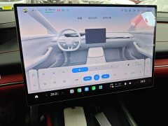 Xiaomi SU7 Quad Motor Ultra-Long Range Advanced Autonomous Driving Max - ფოტო 13
