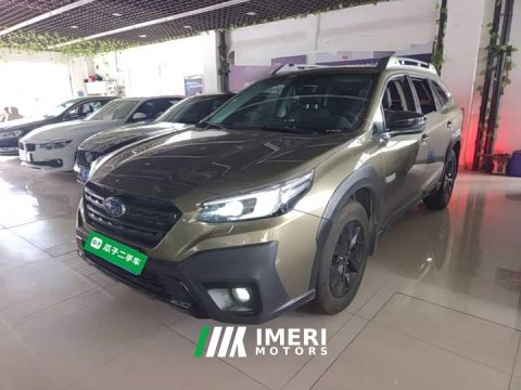 2023 Subaru Outback 2.5i AWD Explorer Edition EyeSight - ავტომობილი ჩინეთიდან