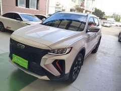 Geely Boyue 2022 Boyue X 1.8TD DCT Smart Edition - ფოტო 1
