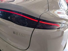 IM Motors Zhiji LS6 2026 Pure Electric Max - ფოტო 8