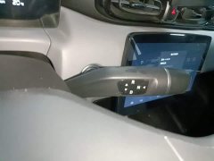 Leapmotor T03 Gleaming Crystal Edition - ფოტო 14