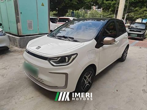 2022 JAC Four-Leaf Clover