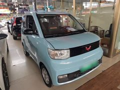 Wuling Hongguang MINIEV Macaron Fashion Edition LFP Battery - ფოტო 4