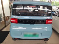 Wuling Hongguang MINIEV Macaron Fashion Edition LFP Battery - ფოტო 6
