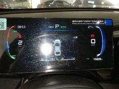 BYD Qin PLUS Glory Edition DM-i 55KM Leading - ფოტო 12