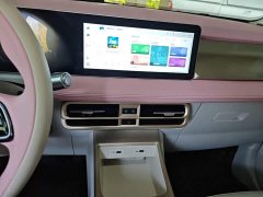 Geely Geometry E Firefly 401km Fluorescent - ფოტო 13