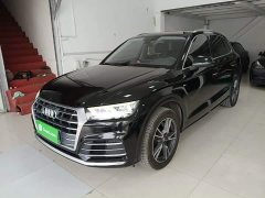 Audi Q5L 2020 Facelift 40 TFSI Prestige Fashion Edition - ფოტო 1
