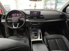 Audi Q5L 2020 Facelift 40 TFSI Prestige Fashion Edition - ფოტო 10