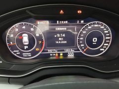 Audi Q5L 2020 Facelift 40 TFSI Prestige Fashion Edition - ფოტო 12