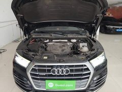 Audi Q5L 2020 Facelift 40 TFSI Prestige Fashion Edition - ფოტო 20