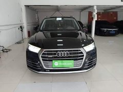 Audi Q5L 2020 Facelift 40 TFSI Prestige Fashion Edition - ფოტო 3