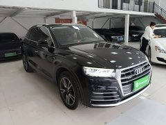 Audi Q5L 2020 Facelift 40 TFSI Prestige Fashion Edition - ფოტო 4