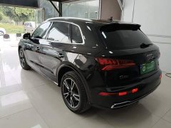 Audi Q5L 2020 Facelift 40 TFSI Prestige Fashion Edition - ფოტო 5