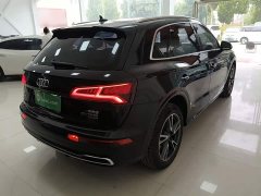 Audi Q5L 2020 Facelift 40 TFSI Prestige Fashion Edition - ფოტო 7