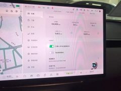 Xpeng Xiaopeng MONA M03 2024 620 Extended Range - ფოტო 12