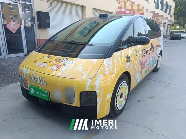 Li Auto Li Xiang MEGA Ultra - ავტომობილი ჩინეთიდან