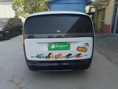 Li Auto Li Xiang MEGA Ultra - ფოტო 6