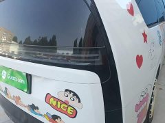 Li Auto Li Xiang MEGA Ultra - ფოტო 8