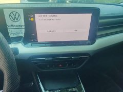 Volkswagen Lingdu L 280TSI DSG Spicy Plus Edition - ფოტო 13