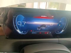 Buick Verano Pro 533T Comfort Edition - ფოტო 12